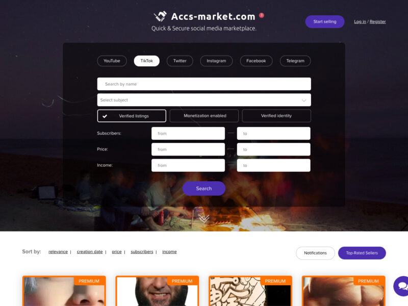 AccsMarket